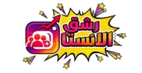 رشق انستا